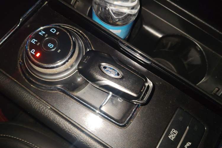Used Ford Taurus 2015 EcoBoost 245 Luxury Model Vehicle Key