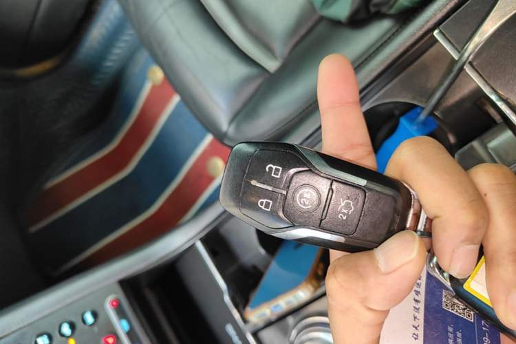 Used Ford Taurus 2015 EcoBoost 245 Ultimate Model Vehicle Key