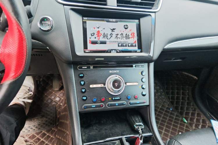 Used Ford Taurus 2015 EcoBoost 245 Luxury Model Audio And AC Panel
