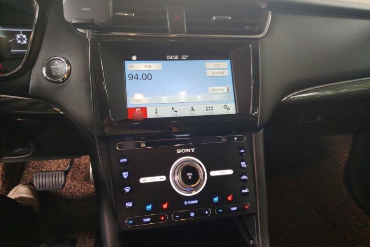 Used Ford Taurus 2015 EcoBoost 245 Luxury Model Audio And AC Panel