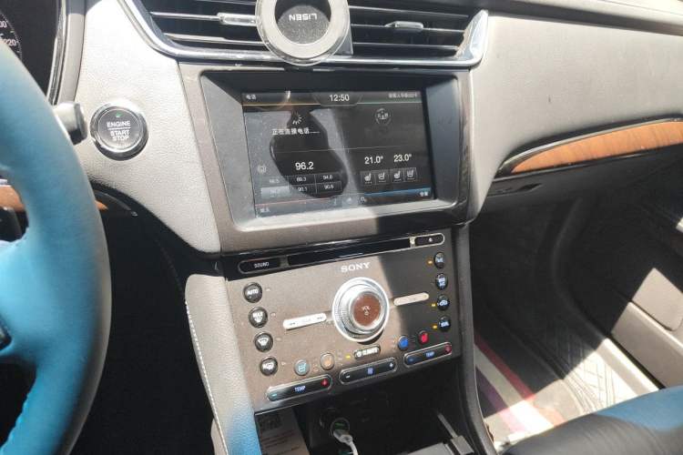Used Ford Taurus 2015 EcoBoost 325 V6 Flagship Model Audio And AC Panel