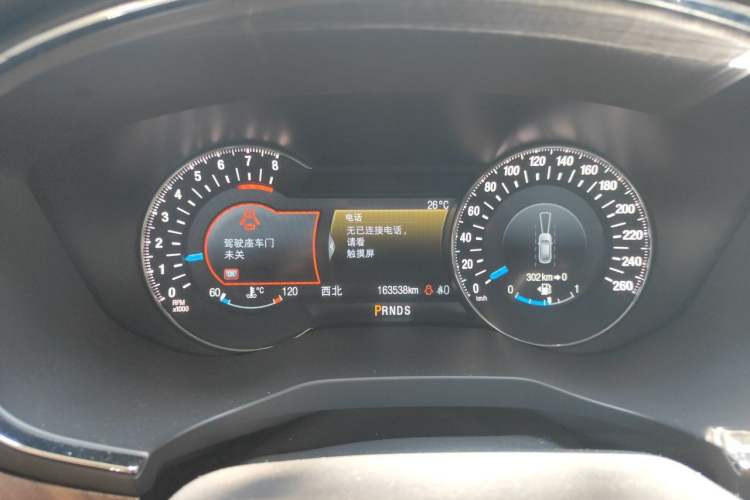 Used Ford Taurus 2015 EcoBoost 325 V6 Flagship Model Instrument Cluster