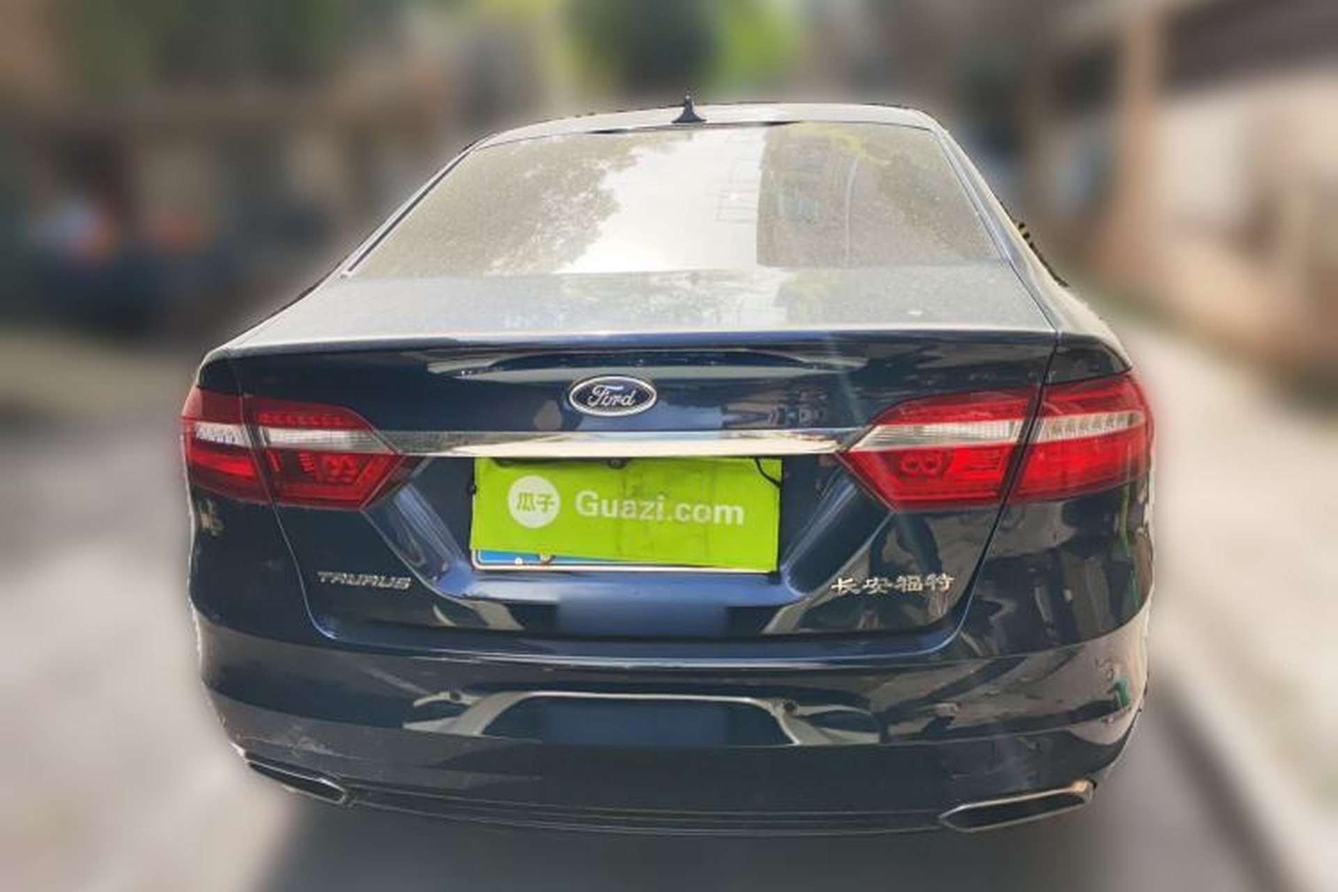 Used Ford Taurus 2015 EcoBoost 245 Luxury Model Rear