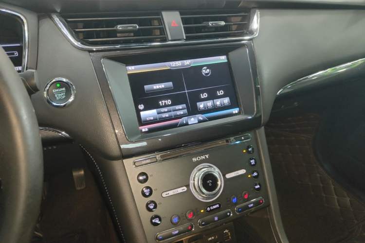 Used Ford Taurus 2015 EcoBoost 245 Luxury Model Audio And AC Panel