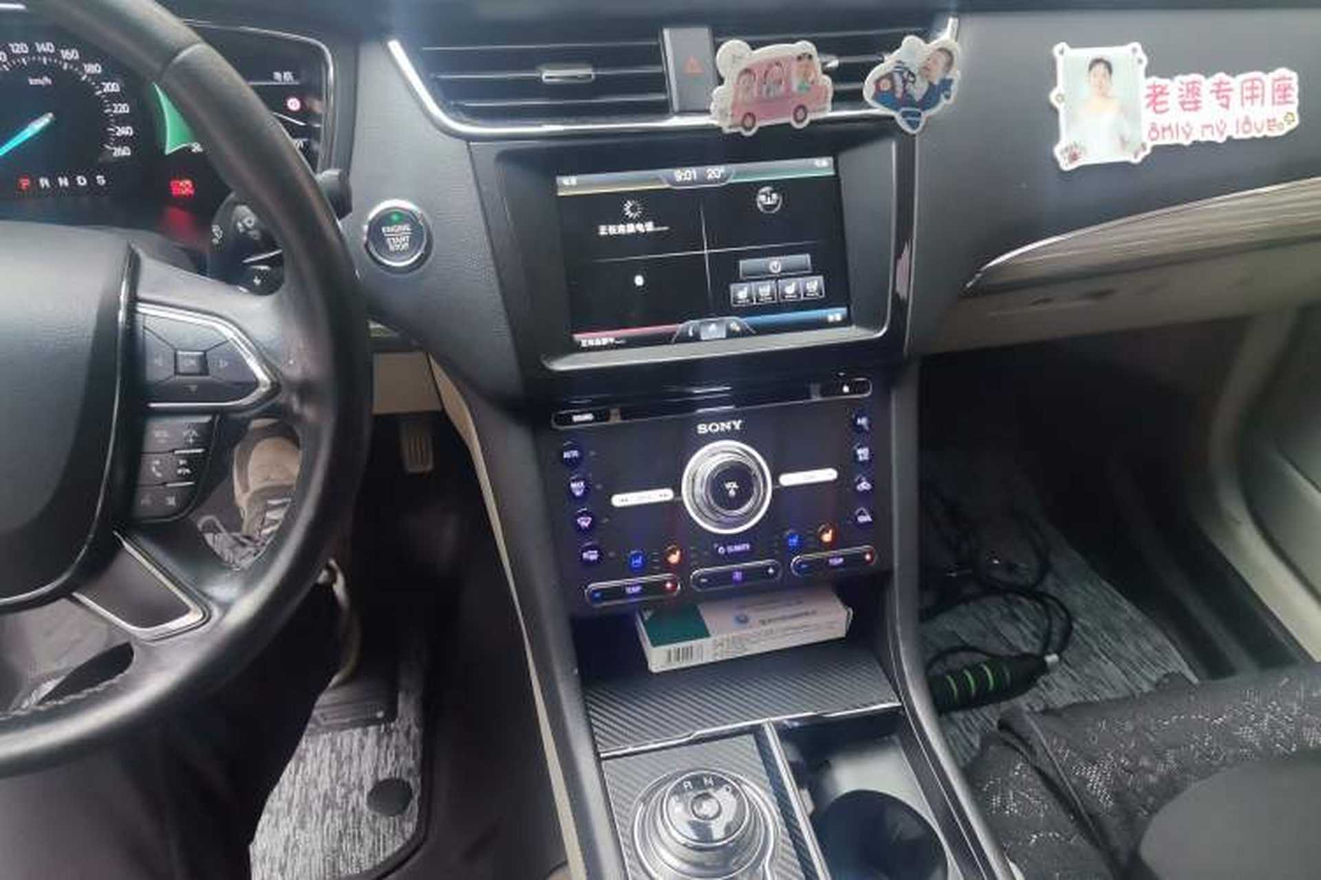 Used Ford Taurus 2015 EcoBoost 245 Luxury Model Audio And AC Panel