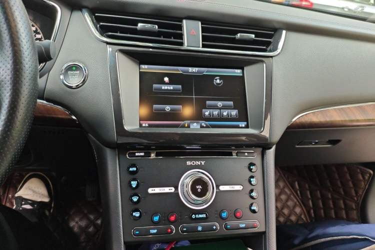 Used Ford Taurus 2015 EcoBoost 245 Luxury Model Audio And AC Panel
