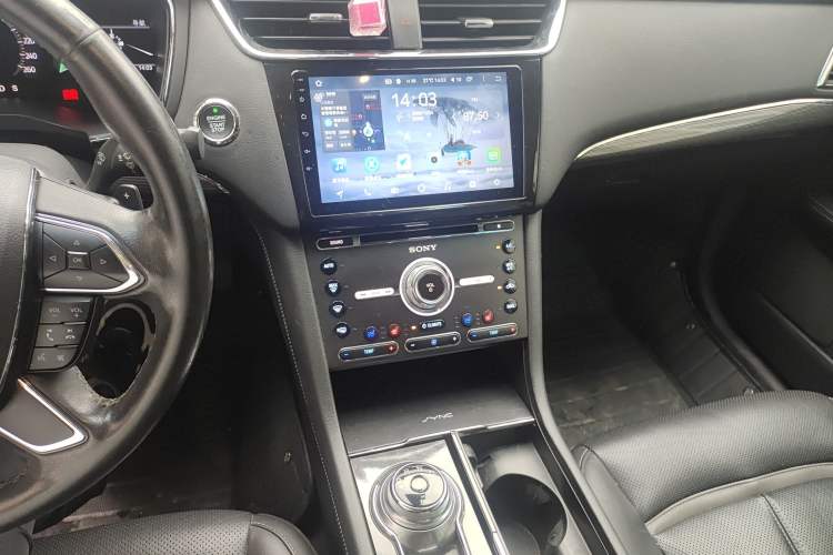 Used Ford Taurus 2015 EcoBoost 245 Luxury Model Audio And AC Panel