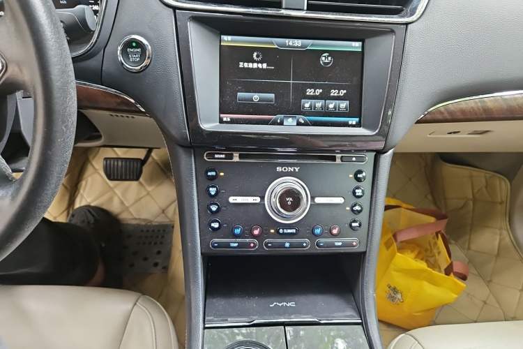 Used Ford Taurus 2015 EcoBoost 245 Ultimate Model Audio And AC Panel