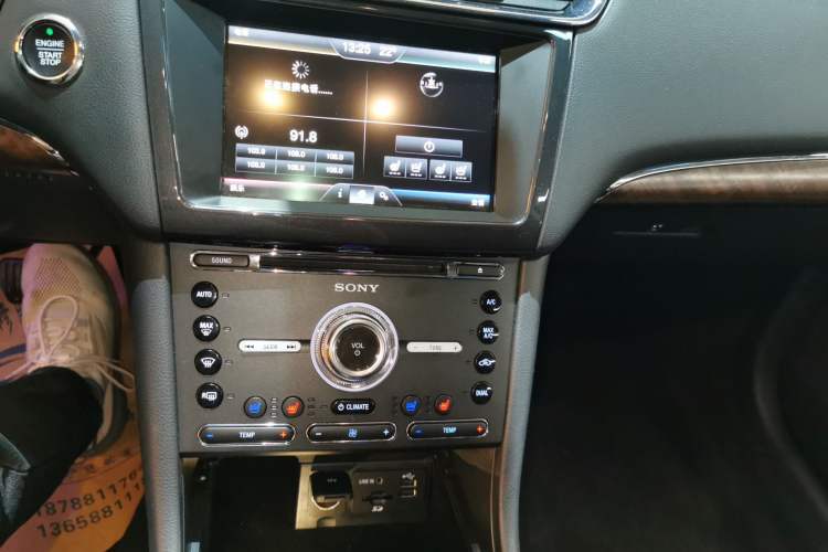 Used Ford Taurus 2015 EcoBoost 325 V6 Flagship Model Audio And AC Panel