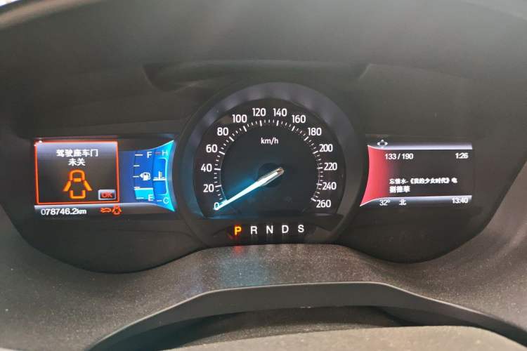 Used Ford Taurus 2015 EcoBoost 245 Luxury Model Instrument Cluster