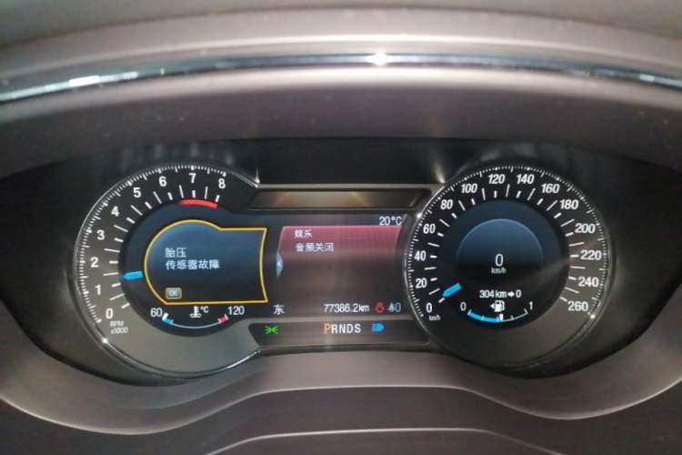 Used Ford Taurus 2015 EcoBoost 245 Ultimate Model Instrument Cluster