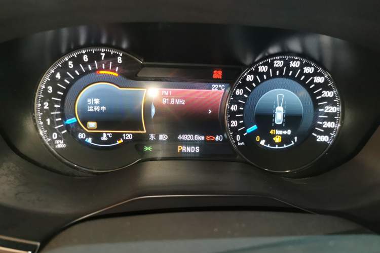 Used Ford Taurus 2015 EcoBoost 325 V6 Flagship Model Instrument Cluster