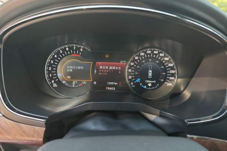 Used Ford Taurus 2015 EcoBoost 245 Ultimate Model Instrument Cluster