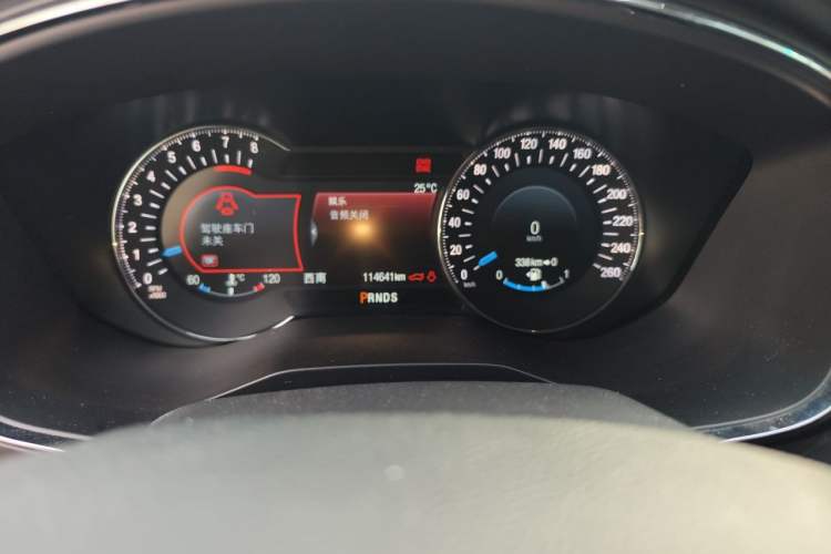 Used Ford Taurus 2015 EcoBoost 245 Ultimate Model Odometer Close Up