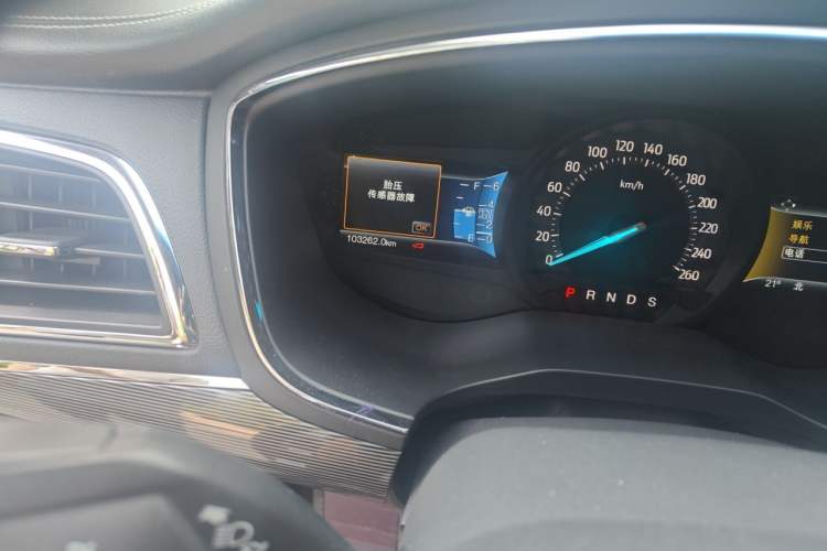 Used Ford Taurus 2015 EcoBoost 245 Luxury Model Odometer Close Up