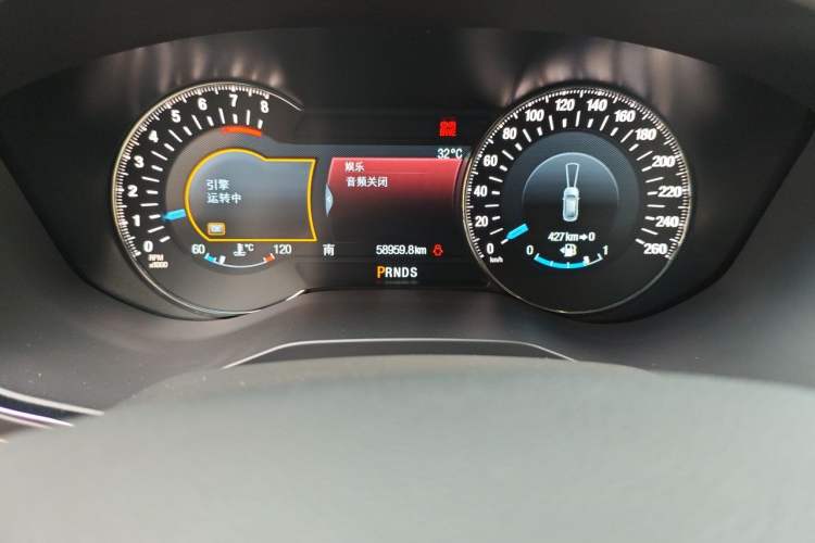 Used Ford Taurus 2015 EcoBoost 245 Luxury Model Odometer Close Up
