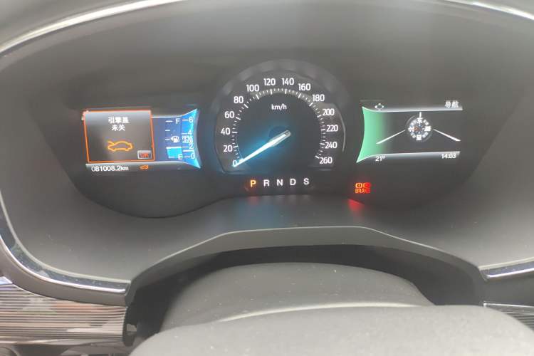 Used Ford Taurus 2015 EcoBoost 245 Luxury Model Odometer Close Up