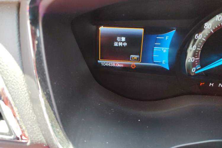 Used Ford Taurus 2015 EcoBoost 245 Luxury Model Odometer Close Up