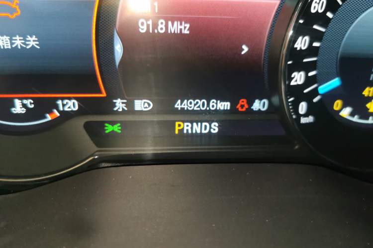 Used Ford Taurus 2015 EcoBoost 325 V6 Flagship Model Odometer Close Up