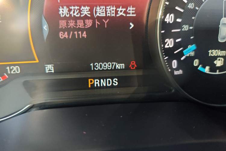 Used Ford Taurus 2015 EcoBoost 245 Ultimate Model Odometer Close Up