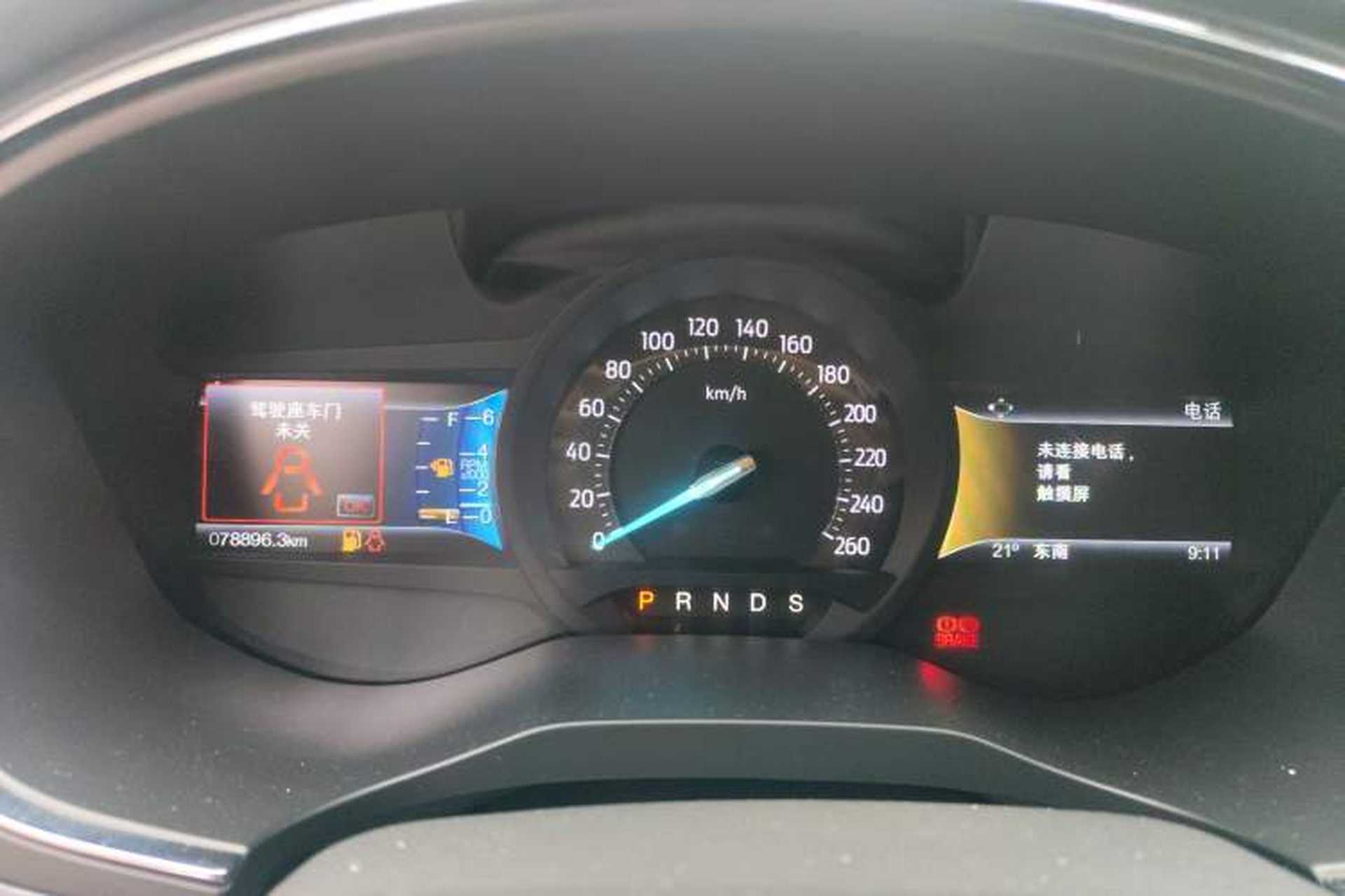 Used Ford Taurus 2015 EcoBoost 245 Fashion Edition Instrument Cluster