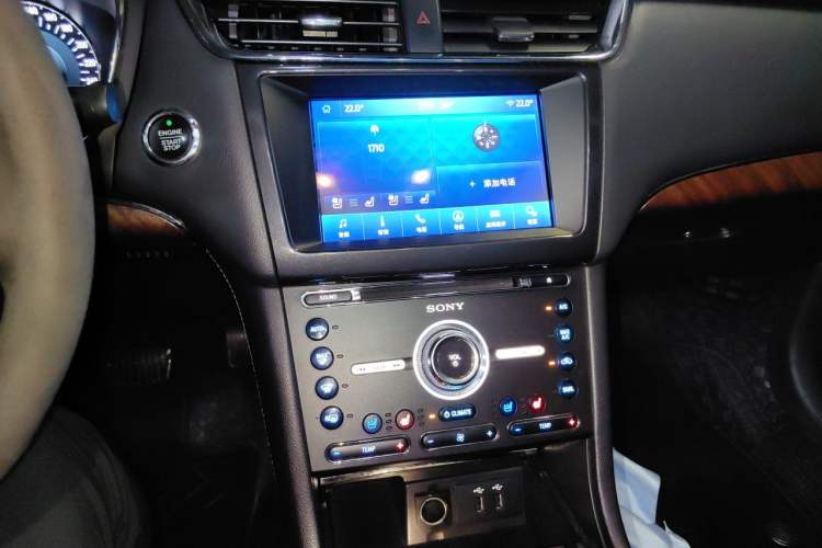 Used Ford Taurus 2015 EcoBoost 325 V6 Flagship Model Audio And AC Panel