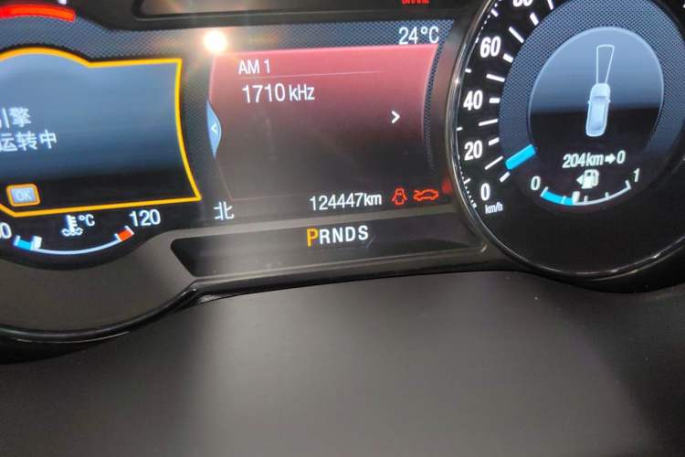 Used Ford Taurus 2015 EcoBoost 325 V6 Flagship Model Odometer Close Up