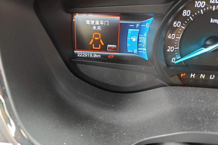 Used Ford Taurus 2015 EcoBoost 245 Fashion Edition Odometer Close Up