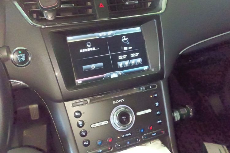 Used Ford Taurus 2015 EcoBoost 245 Luxury Model Audio And AC Panel