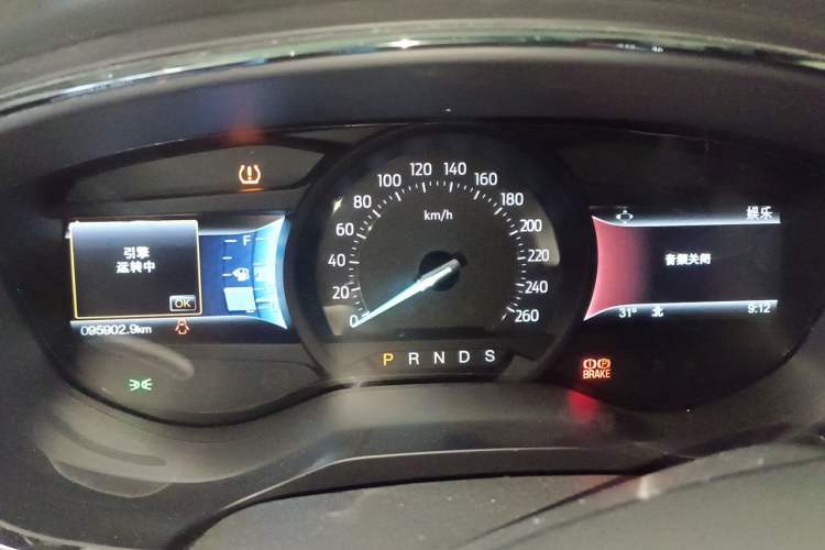 Used Ford Taurus 2015 EcoBoost 245 Luxury Model Instrument Cluster