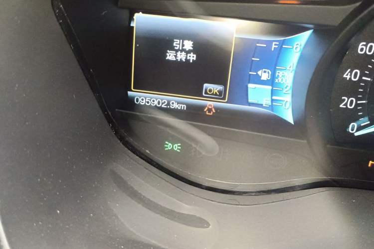 Used Ford Taurus 2015 EcoBoost 245 Luxury Model Odometer Close Up