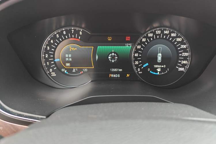Used Ford Taurus 2015 EcoBoost 245 Ultimate Model Odometer Close Up