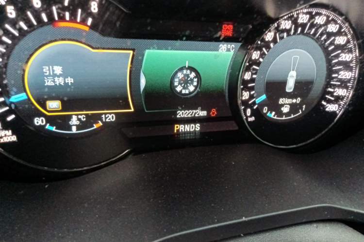Used Ford Taurus 2015 EcoBoost 245 Ultimate Model Odometer Close Up