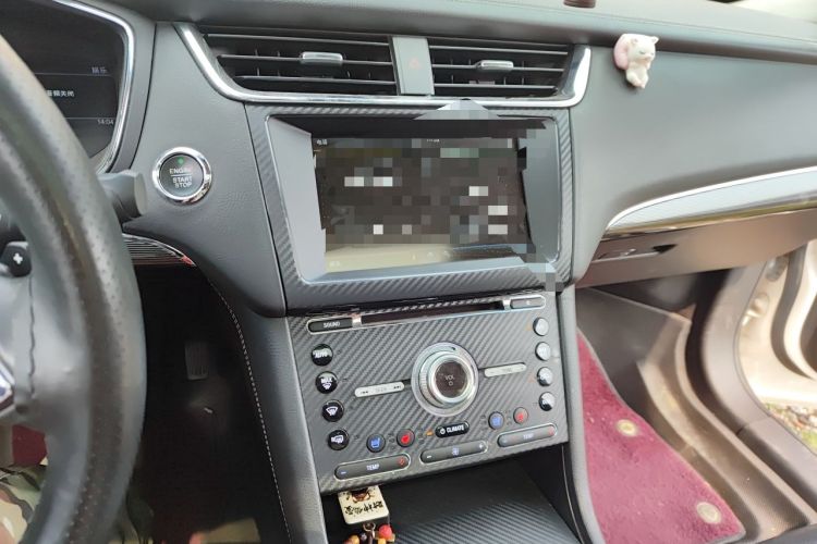 Used Ford Taurus 2015 EcoBoost 245 Luxury Model Audio And AC Panel