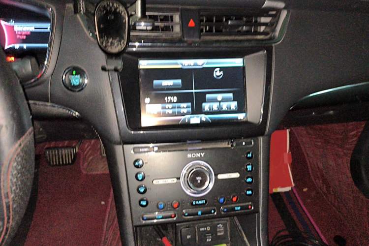 Used Ford Taurus 2015 EcoBoost 245 Luxury Model Audio And AC Panel