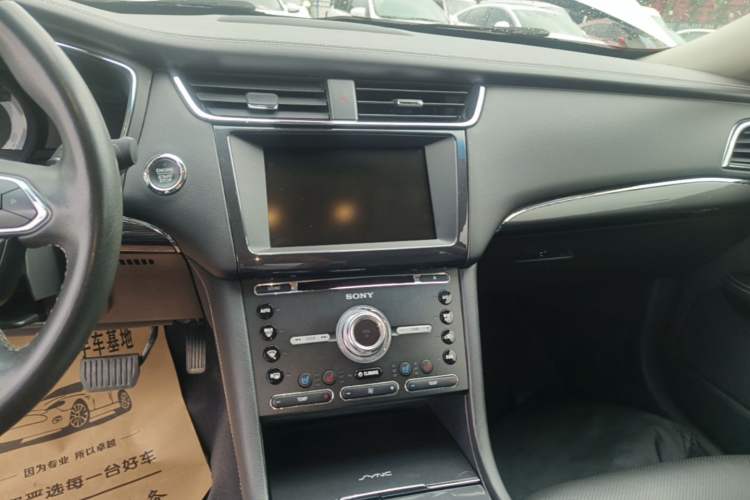 Used Ford Taurus 2015 EcoBoost 245 Luxury Model Audio And AC Panel