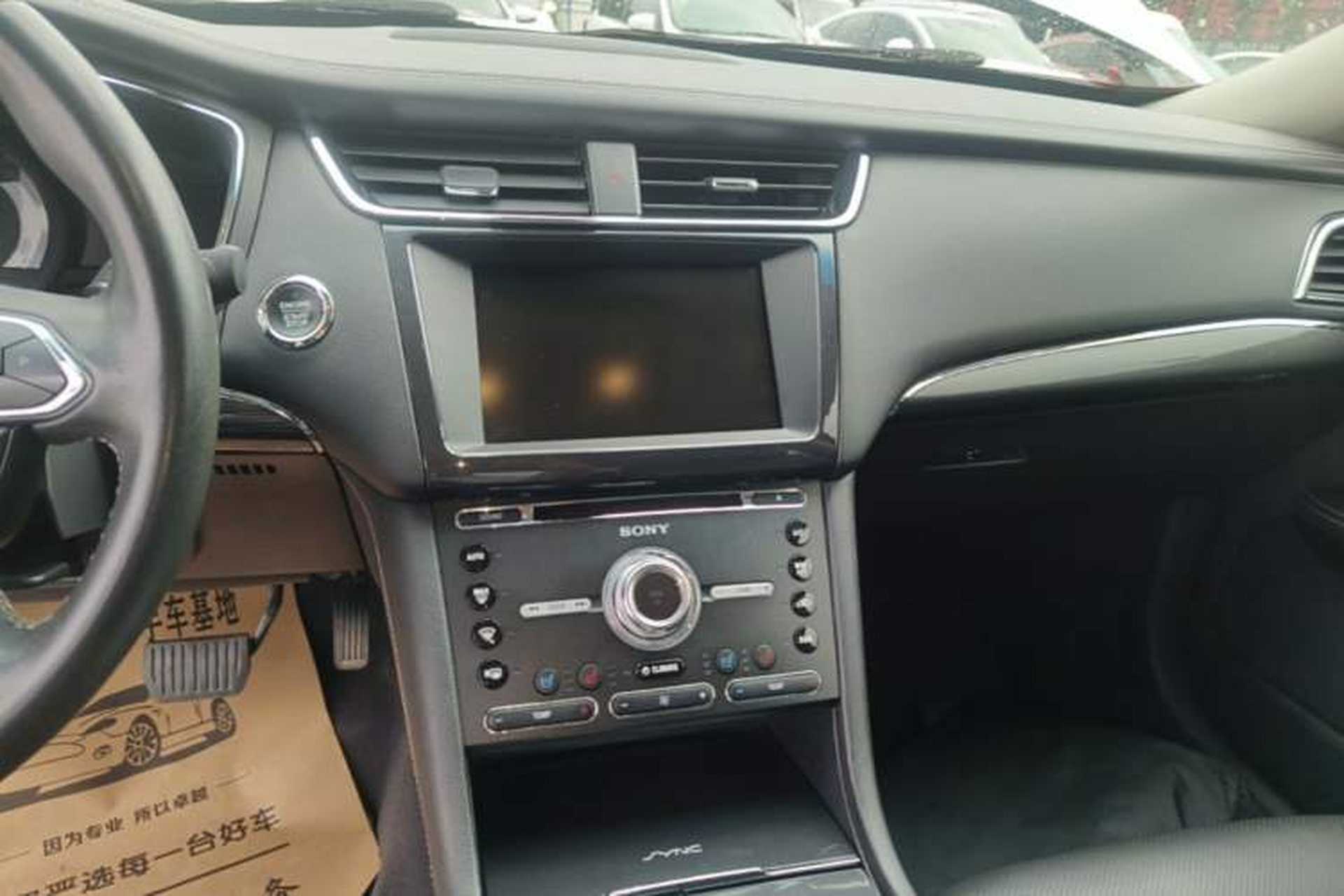 Used Ford Taurus 2015 EcoBoost 245 Luxury Model Audio And AC Panel