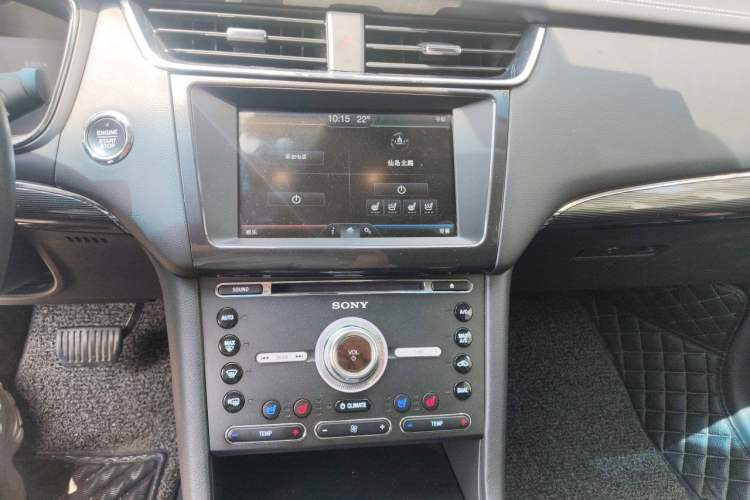 Used Ford Taurus 2015 EcoBoost 245 Luxury Model Audio And AC Panel