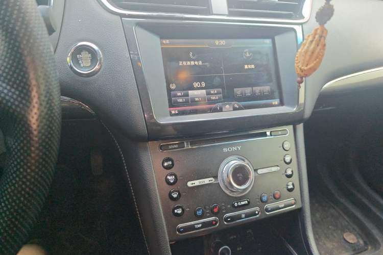 Used Ford Taurus 2015 EcoBoost 245 Luxury Model Audio And AC Panel