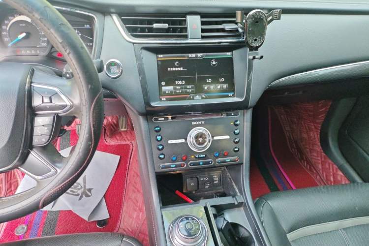 Used Ford Taurus 2015 EcoBoost 245 Luxury Model Audio And AC Panel