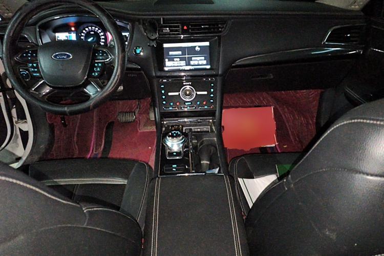 Used Ford Taurus 2015 EcoBoost 245 Luxury Model Center Console