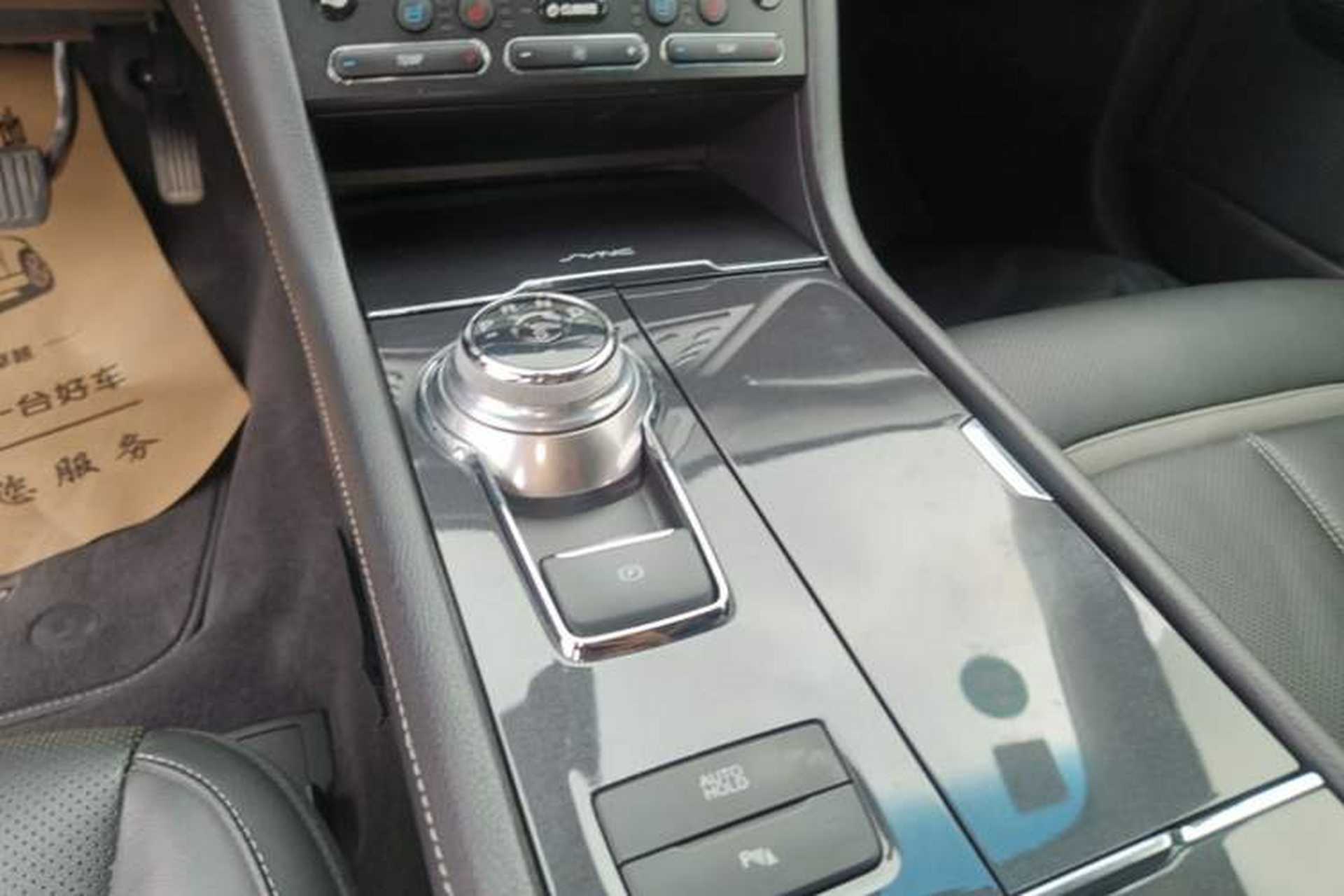 Used Ford Taurus 2015 EcoBoost 245 Luxury Model Gear Lever