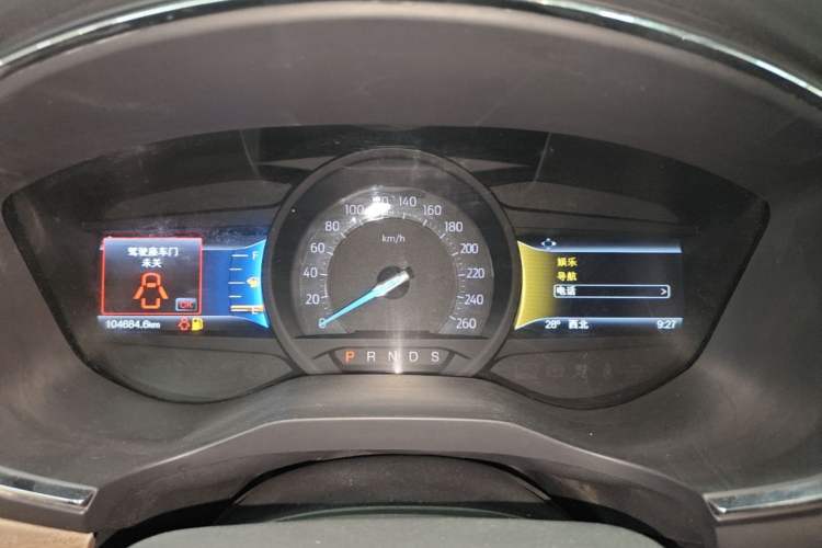 Used Ford Taurus 2015 EcoBoost 245 Fashion Edition Instrument Cluster