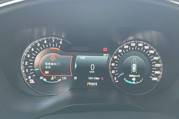 Used Ford Taurus 2015 EcoBoost 325 V6 Flagship Model Instrument Cluster