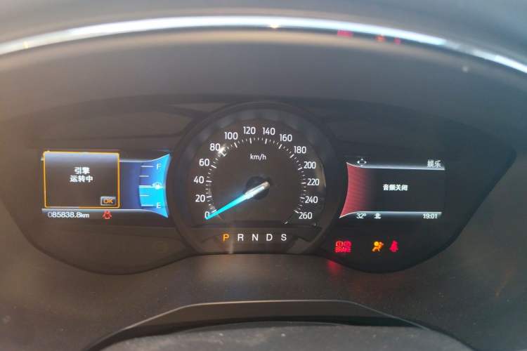 Used Ford Taurus 2015 EcoBoost 245 Fashion Edition Instrument Cluster