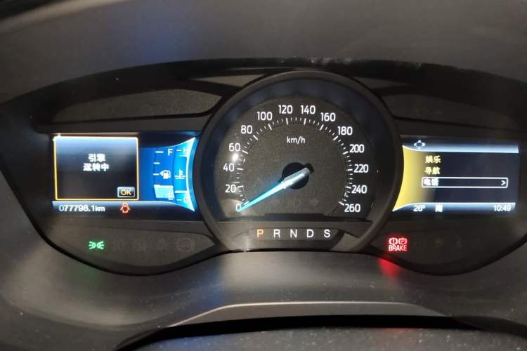 Used Ford Taurus 2015 EcoBoost 245 Luxury Model Instrument Cluster