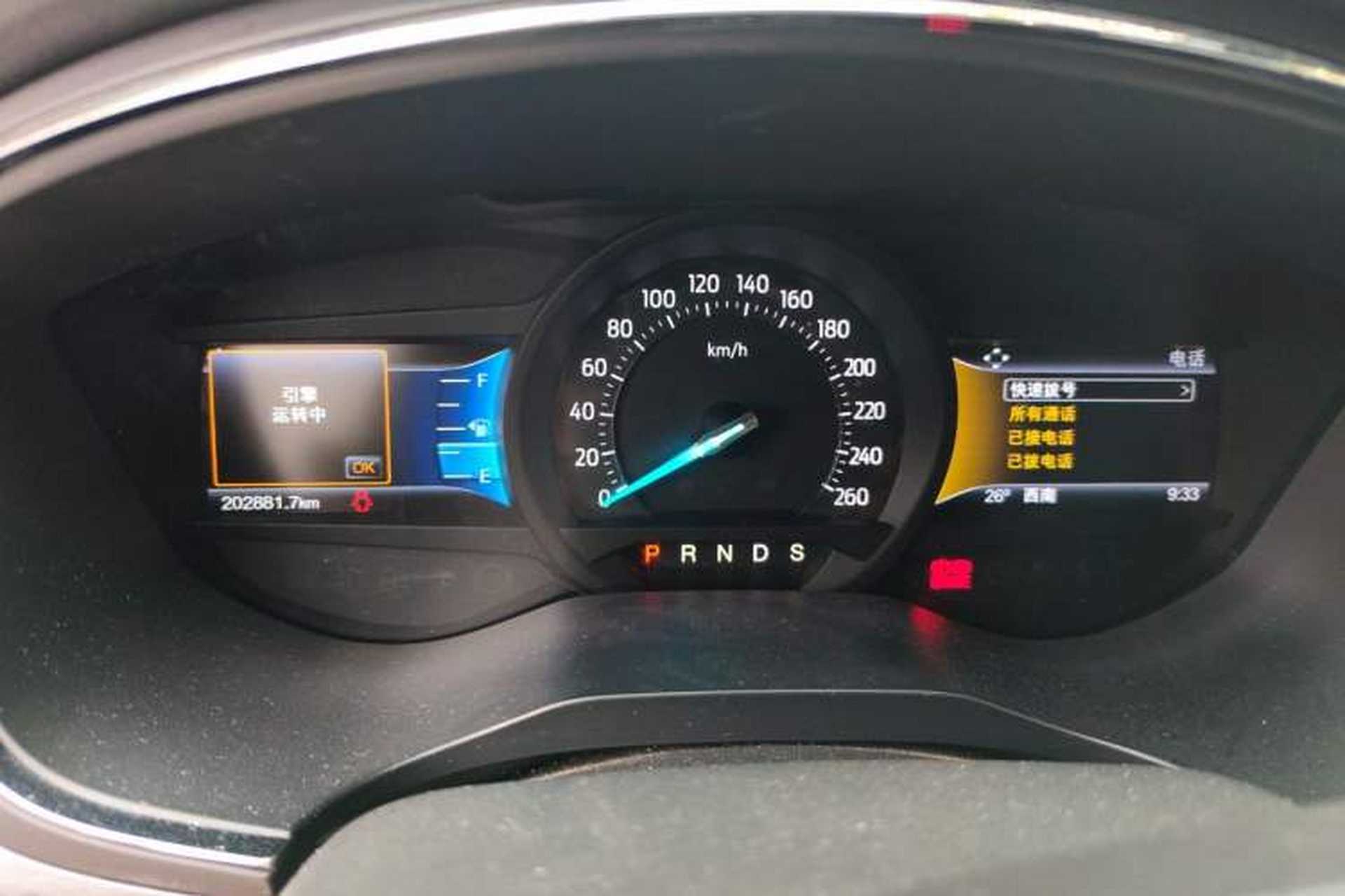 Used Ford Taurus 2015 EcoBoost 245 Fashion Edition Instrument Cluster