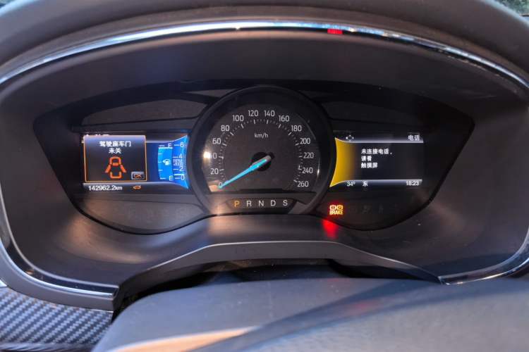 Used Ford Taurus 2015 EcoBoost 245 Luxury Model Instrument Cluster