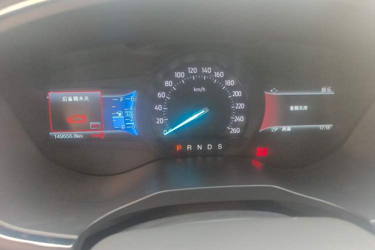 Used Ford Taurus 2015 EcoBoost 245 Fashion Edition Instrument Cluster