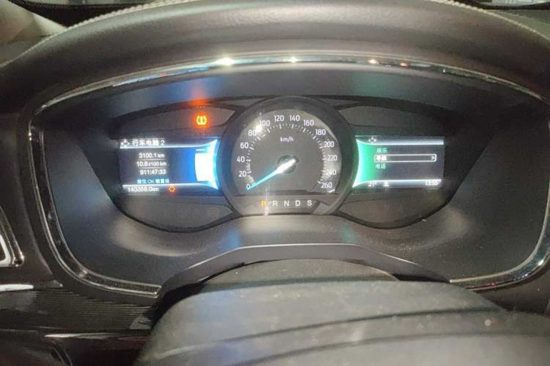 Used Ford Taurus 2015 EcoBoost 245 Luxury Model Instrument Cluster